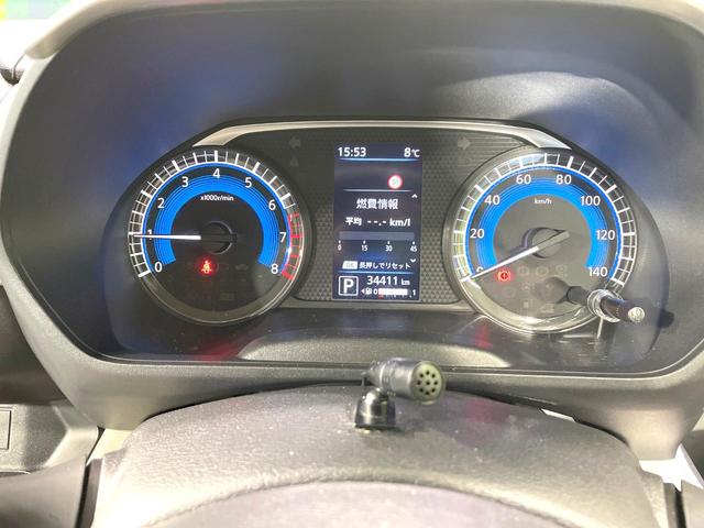 ルークス X 両側電動ドア SDナビ 全周囲カメラ エマージェンシーブレーキ 禁煙車 コーナーセンサー スマートキー ETC 車線逸脱警報 オートエアコン Bluetooth 電動格納ミラー(52枚目)