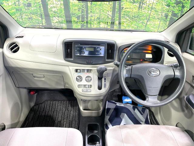 ミライース L SA 純正オーディオ 衝突軽減装置 キーレスエントリー 禁煙車 AUX アイドリングストップ 盗難防止装置(2枚目)