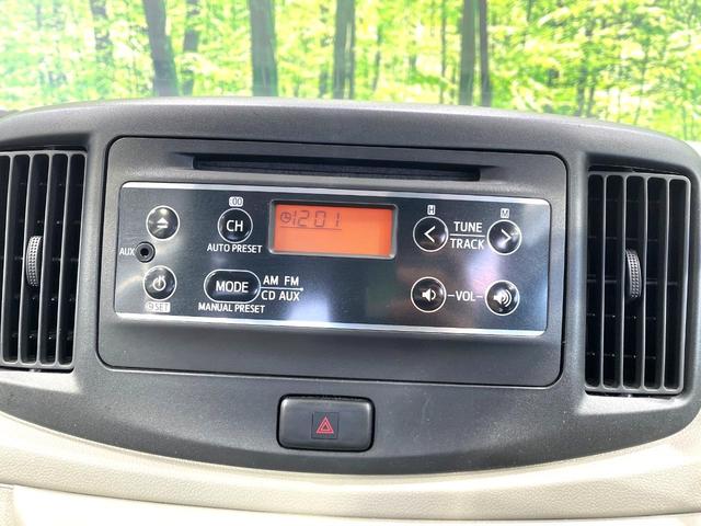 ミライース L SA 純正オーディオ 衝突軽減装置 キーレスエントリー 禁煙車 AUX アイドリングストップ 盗難防止装置(4枚目)