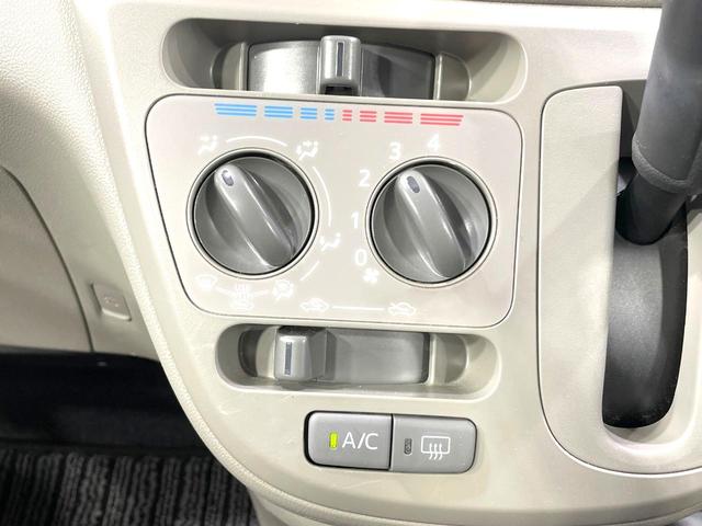 ミライース L SA 純正オーディオ 衝突軽減装置 キーレスエントリー 禁煙車 AUX アイドリングストップ 盗難防止装置(7枚目)