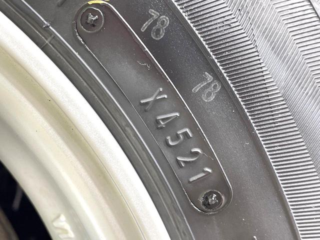 ミライース L SA 純正オーディオ 衝突軽減装置 キーレスエントリー 禁煙車 AUX アイドリングストップ 盗難防止装置(29枚目)