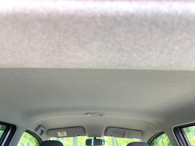 ミライース L SA 純正オーディオ 衝突軽減装置 キーレスエントリー 禁煙車 AUX アイドリングストップ 盗難防止装置(41枚目)