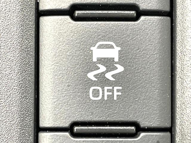 ヤリスクロス ハイブリッドＺ　トヨタセーフティセンス　レーダークルーズ　バックカメラ　ハーフレザーシート　パワーシート　コーナーセンサー　スマートキー　ＬＥＤヘッド　ＥＴＣ２．０　純正１８インチＡＷ　オートハイビーム　禁煙車（41枚目）