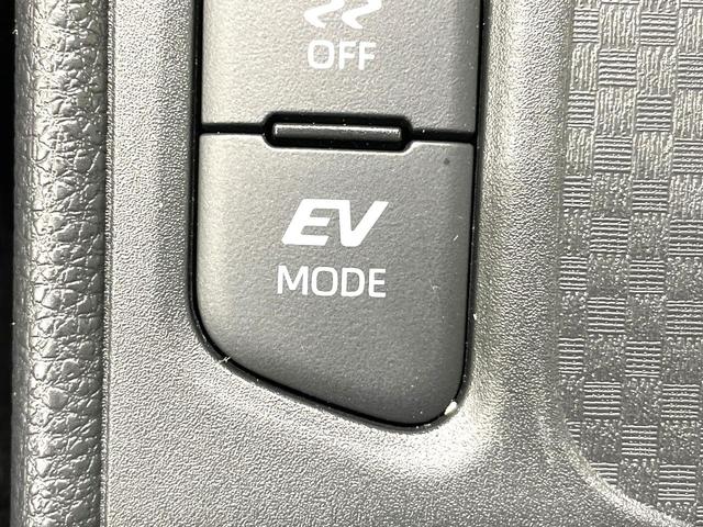 ヤリスクロス ハイブリッドＺ　トヨタセーフティセンス　レーダークルーズ　バックカメラ　ハーフレザーシート　パワーシート　コーナーセンサー　スマートキー　ＬＥＤヘッド　ＥＴＣ２．０　純正１８インチＡＷ　オートハイビーム　禁煙車（42枚目）