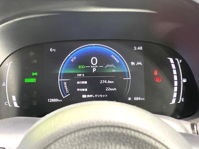 ヤリスクロス ハイブリッドＺ　トヨタセーフティセンス　レーダークルーズ　バックカメラ　ハーフレザーシート　パワーシート　コーナーセンサー　スマートキー　ＬＥＤヘッド　ＥＴＣ２．０　純正１８インチＡＷ　オートハイビーム　禁煙車（45枚目）