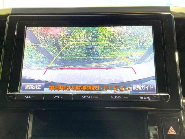 ヴェルファイア ２．５Ｚ　両側電動ドア　純正ＳＤナビ　バックカメラ　禁煙車　コーナーセンサー　スマートキー　ＬＥＤヘッド　ビルトインＥＴＣ　純正１８インチアルミ　オートライト　デュアルエアコン　Ｂｌｕｅｔｏｏｔｈ　ＣＤ（4枚目）