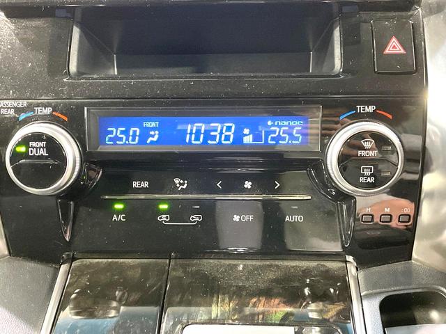 ヴェルファイア ２．５Ｚ　両側電動ドア　純正ＳＤナビ　バックカメラ　禁煙車　コーナーセンサー　スマートキー　ＬＥＤヘッド　ビルトインＥＴＣ　純正１８インチアルミ　オートライト　デュアルエアコン　Ｂｌｕｅｔｏｏｔｈ　ＣＤ（7枚目）