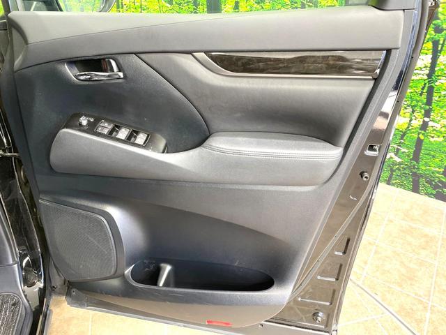 ヴェルファイア ２．５Ｚ　両側電動ドア　純正ＳＤナビ　バックカメラ　禁煙車　コーナーセンサー　スマートキー　ＬＥＤヘッド　ビルトインＥＴＣ　純正１８インチアルミ　オートライト　デュアルエアコン　Ｂｌｕｅｔｏｏｔｈ　ＣＤ（46枚目）