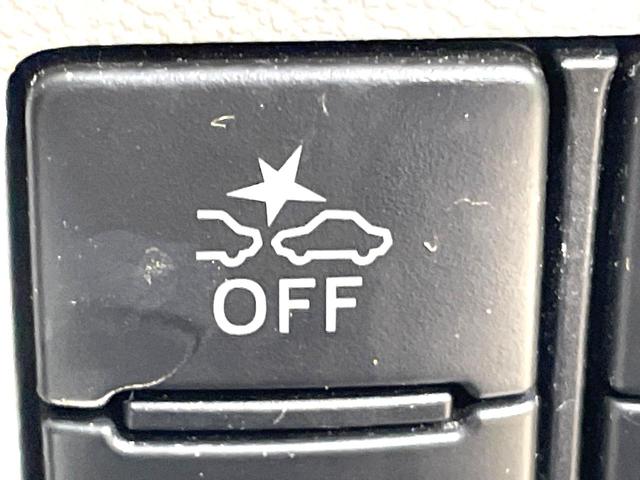 ミライース X SAIII スマートアシスト 禁煙車 コーナーセンサー LEDヘッドライト ETC 電動格納ミラー 車線逸脱警報 CD再生 プライバシーガラス アイドリングストップ(33枚目)