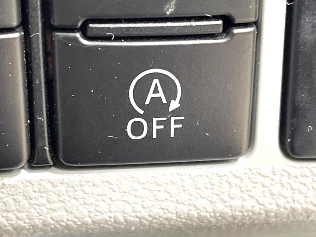 ミライース X SAIII スマートアシスト 禁煙車 コーナーセンサー LEDヘッドライト ETC 電動格納ミラー 車線逸脱警報 CD再生 プライバシーガラス アイドリングストップ(49枚目)