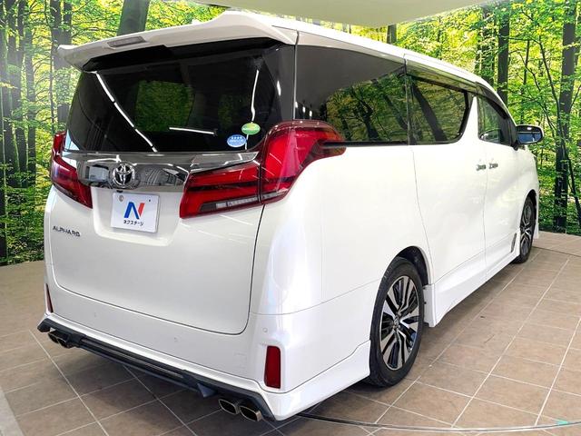 アルファード 2.5S Cパッケージ サンルーフ TRDフルエアロ 両側電動スライドドア 純正SDナビ 後席モニター バックカメラ トヨタセーフティセンス レーダークルーズ 禁煙車 電動リアゲート レザーシート 前席シートエアコン(17枚目)