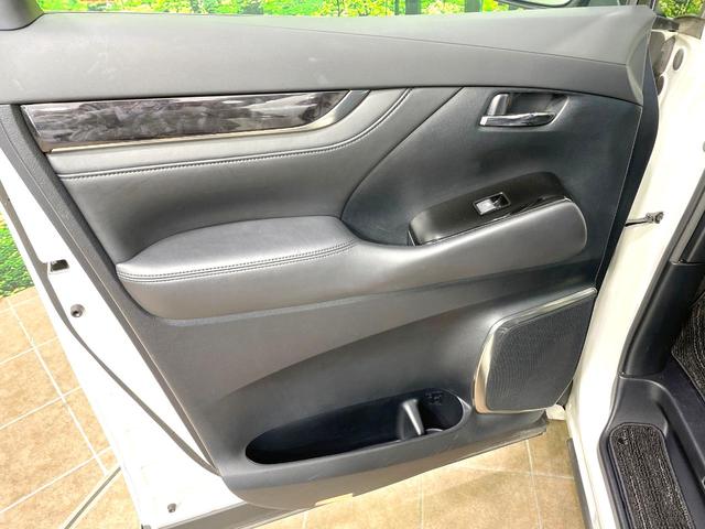 アルファード 2.5S Cパッケージ サンルーフ TRDフルエアロ 両側電動スライドドア 純正SDナビ 後席モニター バックカメラ トヨタセーフティセンス レーダークルーズ 禁煙車 電動リアゲート レザーシート 前席シートエアコン(40枚目)