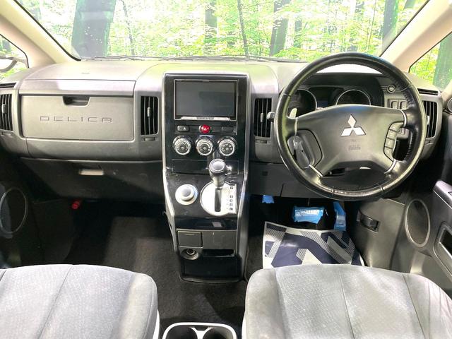 デリカD:5 D パワーパッケージ 4WD ディーゼル(軽油) 両側電動ドア 8インチSDナビ 後席モニター バックカメラ 禁煙車 スマートキー HIDヘッド クルコン 純正18インチアルミ オートエアコン Bluetooth(2枚目)