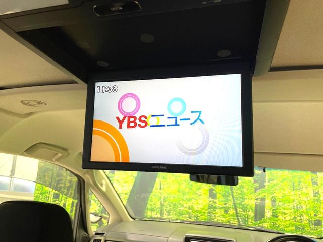 デリカD:5 D パワーパッケージ 4WD ディーゼル(軽油) 両側電動ドア 8インチSDナビ 後席モニター バックカメラ 禁煙車 スマートキー HIDヘッド クルコン 純正18インチアルミ オートエアコン Bluetooth(5枚目)