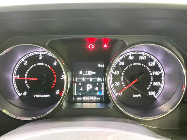 デリカD:5 D パワーパッケージ 4WD ディーゼル(軽油) 両側電動ドア 8インチSDナビ 後席モニター バックカメラ 禁煙車 スマートキー HIDヘッド クルコン 純正18インチアルミ オートエアコン Bluetooth(35枚目)