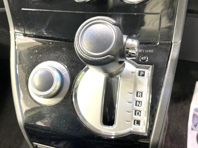 デリカD:5 D パワーパッケージ 4WD ディーゼル(軽油) 両側電動ドア 8インチSDナビ 後席モニター バックカメラ 禁煙車 スマートキー HIDヘッド クルコン 純正18インチアルミ オートエアコン Bluetooth(36枚目)