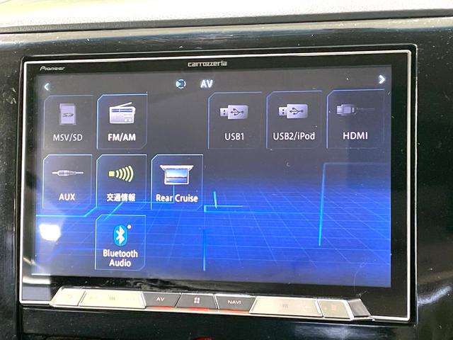 デリカD:5 D パワーパッケージ 4WD ディーゼル(軽油) 両側電動ドア 8インチSDナビ 後席モニター バックカメラ 禁煙車 スマートキー HIDヘッド クルコン 純正18インチアルミ オートエアコン Bluetooth(37枚目)