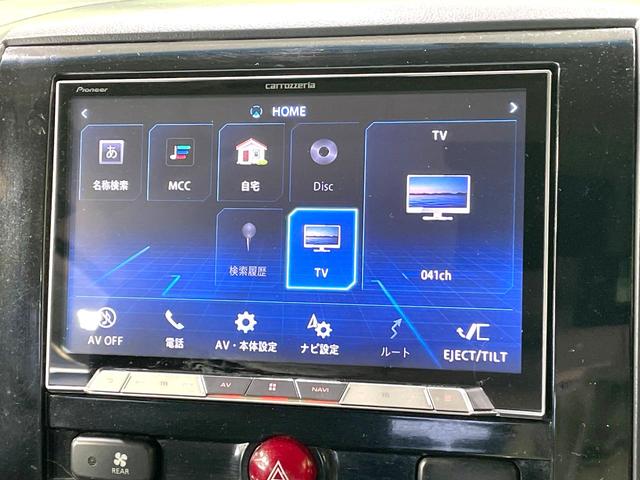 デリカD:5 D パワーパッケージ 4WD ディーゼル(軽油) 両側電動ドア 8インチSDナビ 後席モニター バックカメラ 禁煙車 スマートキー HIDヘッド クルコン 純正18インチアルミ オートエアコン Bluetooth(38枚目)