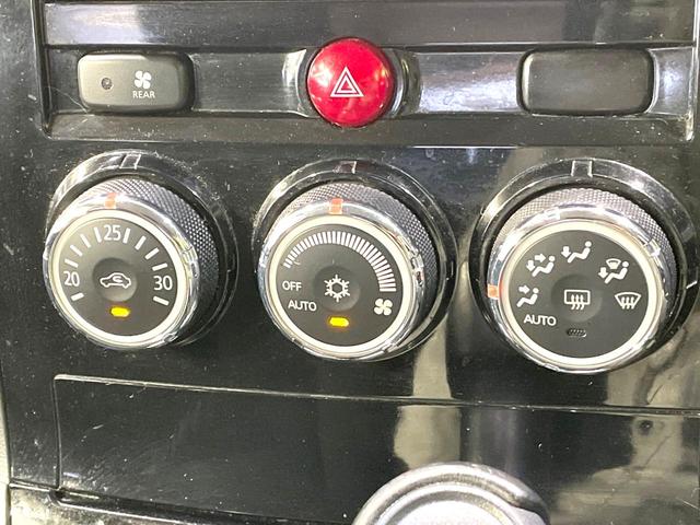 デリカD:5 D パワーパッケージ 4WD ディーゼル(軽油) 両側電動ドア 8インチSDナビ 後席モニター バックカメラ 禁煙車 スマートキー HIDヘッド クルコン 純正18インチアルミ オートエアコン Bluetooth(39枚目)