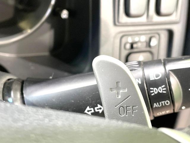 デリカD:5 D パワーパッケージ 4WD ディーゼル(軽油) 両側電動ドア 8インチSDナビ 後席モニター バックカメラ 禁煙車 スマートキー HIDヘッド クルコン 純正18インチアルミ オートエアコン Bluetooth(41枚目)