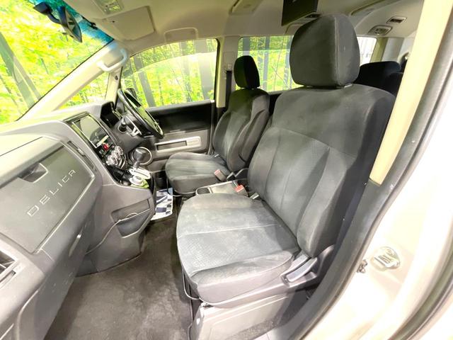 デリカD:5 D パワーパッケージ 4WD ディーゼル(軽油) 両側電動ドア 8インチSDナビ 後席モニター バックカメラ 禁煙車 スマートキー HIDヘッド クルコン 純正18インチアルミ オートエアコン Bluetooth(47枚目)