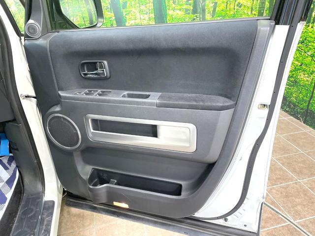 デリカD:5 D パワーパッケージ 4WD ディーゼル(軽油) 両側電動ドア 8インチSDナビ 後席モニター バックカメラ 禁煙車 スマートキー HIDヘッド クルコン 純正18インチアルミ オートエアコン Bluetooth(54枚目)