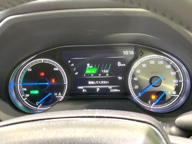 ハリアーハイブリッド Ｇ　純正ディスプレイオーディオ　バックカメラ　トヨタセーフティセンス　レーダークルーズ　禁煙車　電動リアゲート　ハーフレザーシート　パワーシート　コーナーセンサー　ＬＥＤヘッド　純正１８インチアルミ（34枚目）