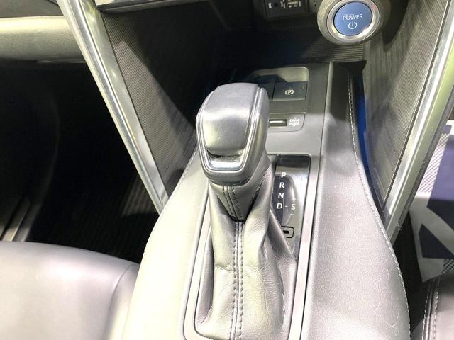 ハリアーハイブリッド Ｇ　純正ディスプレイオーディオ　バックカメラ　トヨタセーフティセンス　レーダークルーズ　禁煙車　電動リアゲート　ハーフレザーシート　パワーシート　コーナーセンサー　ＬＥＤヘッド　純正１８インチアルミ（35枚目）