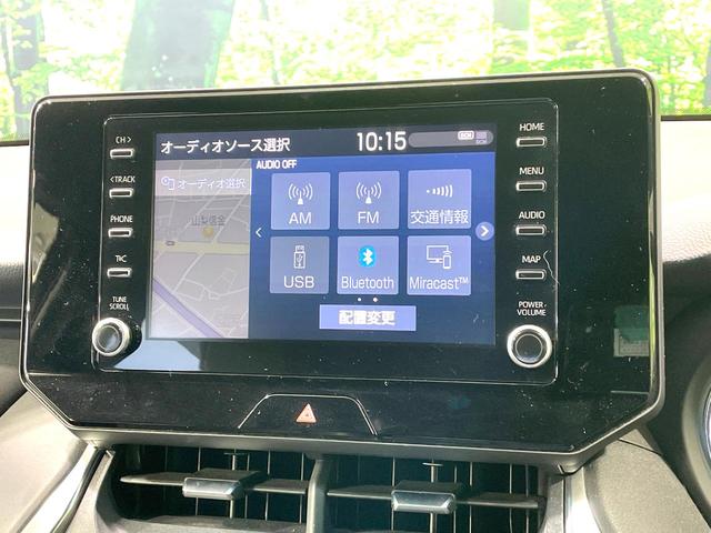 ハリアーハイブリッド Ｇ　純正ディスプレイオーディオ　バックカメラ　トヨタセーフティセンス　レーダークルーズ　禁煙車　電動リアゲート　ハーフレザーシート　パワーシート　コーナーセンサー　ＬＥＤヘッド　純正１８インチアルミ（36枚目）
