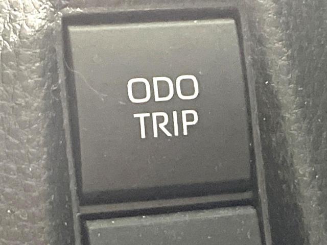 ハリアーハイブリッド Ｇ　純正ディスプレイオーディオ　バックカメラ　トヨタセーフティセンス　レーダークルーズ　禁煙車　電動リアゲート　ハーフレザーシート　パワーシート　コーナーセンサー　ＬＥＤヘッド　純正１８インチアルミ（44枚目）