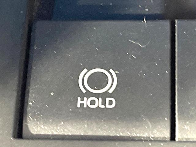 ハリアーハイブリッド Ｇ　純正ディスプレイオーディオ　バックカメラ　トヨタセーフティセンス　レーダークルーズ　禁煙車　電動リアゲート　ハーフレザーシート　パワーシート　コーナーセンサー　ＬＥＤヘッド　純正１８インチアルミ（45枚目）