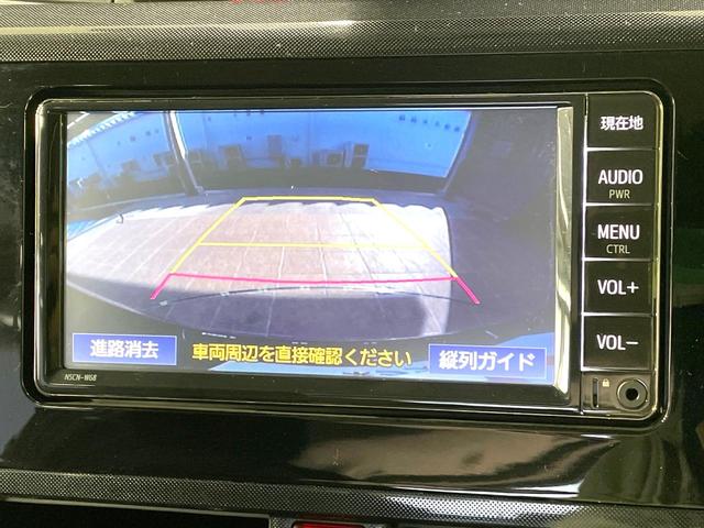 ルーミー Ｇ　両側電動ドア　純正ＳＤナビ　バックカメラ　トヨタセーフティーセンス　コーナーセンサー　スマートキー　ＬＥＤヘッド　車線逸脱警報　オートライト　オートエアコン　Ｂｌｕｅｔｏｏｔｈ　ＣＤ　地デジ（5枚目）