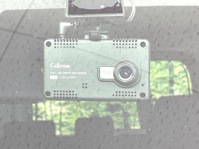 ルーミー Ｇ　両側電動ドア　純正ＳＤナビ　バックカメラ　トヨタセーフティーセンス　コーナーセンサー　スマートキー　ＬＥＤヘッド　車線逸脱警報　オートライト　オートエアコン　Ｂｌｕｅｔｏｏｔｈ　ＣＤ　地デジ（45枚目）