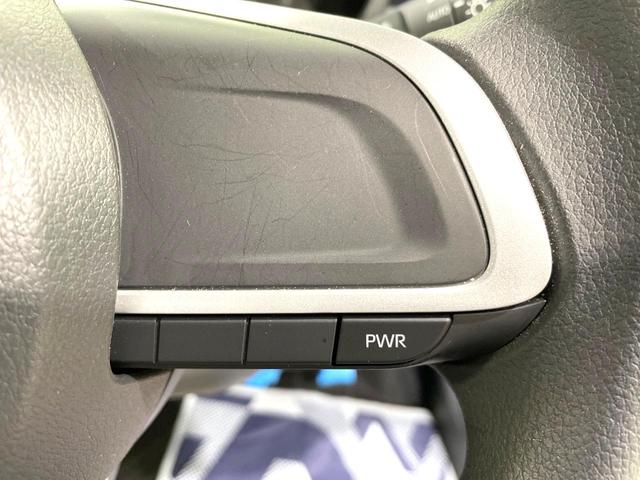 ルーミー Ｇ　両側電動ドア　純正ＳＤナビ　バックカメラ　トヨタセーフティーセンス　コーナーセンサー　スマートキー　ＬＥＤヘッド　車線逸脱警報　オートライト　オートエアコン　Ｂｌｕｅｔｏｏｔｈ　ＣＤ　地デジ（53枚目）