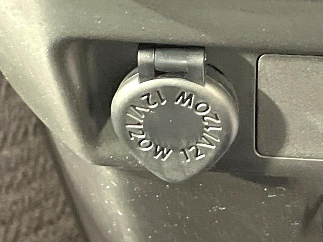 ルーミー Ｇ　両側電動ドア　純正ＳＤナビ　バックカメラ　トヨタセーフティーセンス　コーナーセンサー　スマートキー　ＬＥＤヘッド　車線逸脱警報　オートライト　オートエアコン　Ｂｌｕｅｔｏｏｔｈ　ＣＤ　地デジ（55枚目）