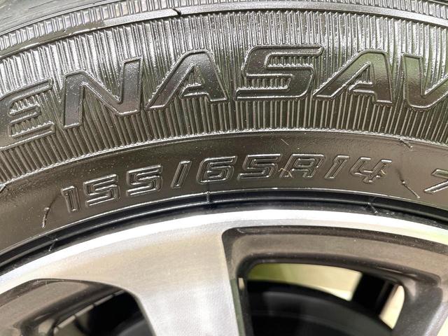 N-BOXカスタム ベースグレード 届出済未使用車 両側電動スライド バックカメラ 衝突被害軽減システム コーナーセンサー スマートキー LEDヘッド 純正14AW オートハイビーム 車線逸脱警報 オートライト オートエアコン(25枚目)