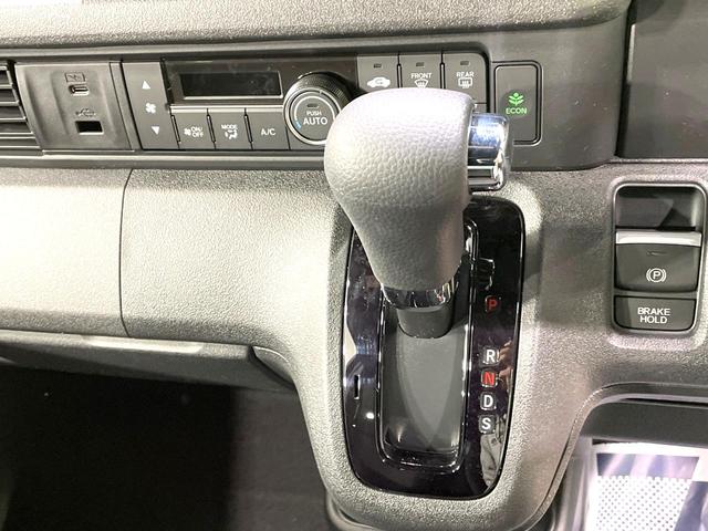 N-BOXカスタム ベースグレード 届出済未使用車 両側電動スライド バックカメラ 衝突被害軽減システム コーナーセンサー スマートキー LEDヘッド 純正14AW オートハイビーム 車線逸脱警報 オートライト オートエアコン(33枚目)