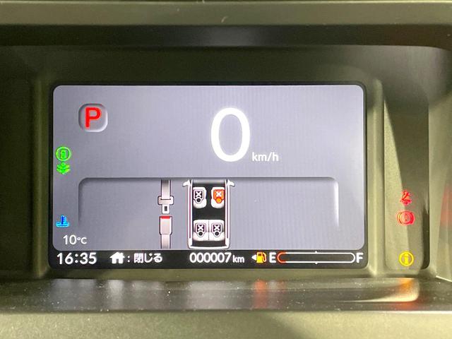 N-BOXカスタム ベースグレード 届出済未使用車 両側電動スライド バックカメラ 衝突被害軽減システム コーナーセンサー スマートキー LEDヘッド 純正14AW オートハイビーム 車線逸脱警報 オートライト オートエアコン(35枚目)