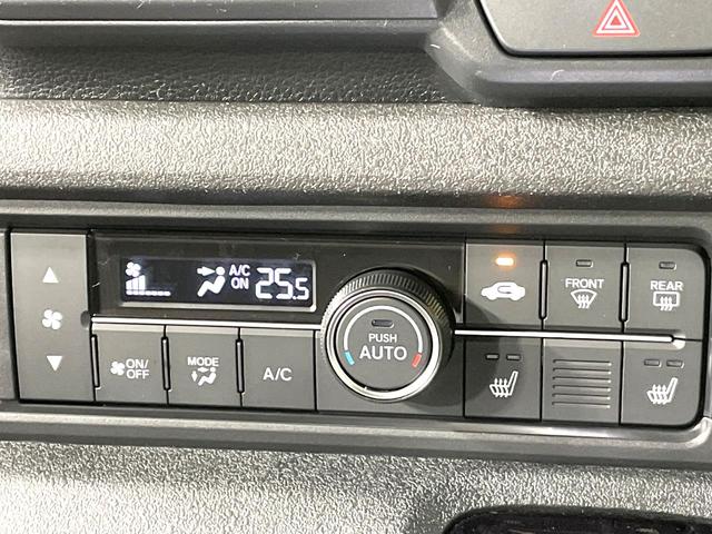 N-BOXカスタム ベースグレード 届出済未使用車 両側電動スライド バックカメラ 衝突被害軽減システム コーナーセンサー スマートキー LEDヘッド 純正14AW オートハイビーム 車線逸脱警報 オートライト オートエアコン(36枚目)