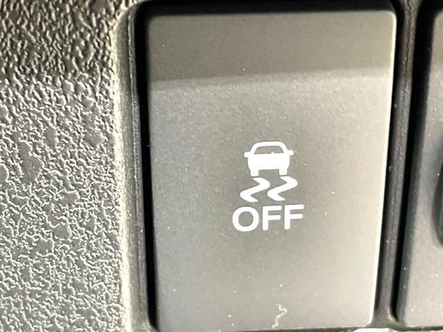 N-BOXカスタム ベースグレード 届出済未使用車 両側電動スライド バックカメラ 衝突被害軽減システム コーナーセンサー スマートキー LEDヘッド 純正14AW オートハイビーム 車線逸脱警報 オートライト オートエアコン(38枚目)