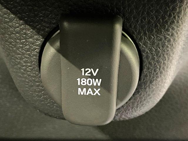 N-BOXカスタム ベースグレード 届出済未使用車 両側電動スライド バックカメラ 衝突被害軽減システム コーナーセンサー スマートキー LEDヘッド 純正14AW オートハイビーム 車線逸脱警報 オートライト オートエアコン(41枚目)