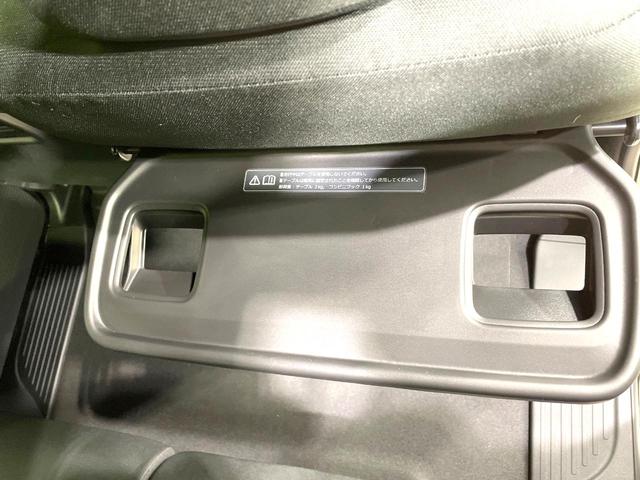 N-BOXカスタム ベースグレード 届出済未使用車 両側電動スライド バックカメラ 衝突被害軽減システム コーナーセンサー スマートキー LEDヘッド 純正14AW オートハイビーム 車線逸脱警報 オートライト オートエアコン(46枚目)