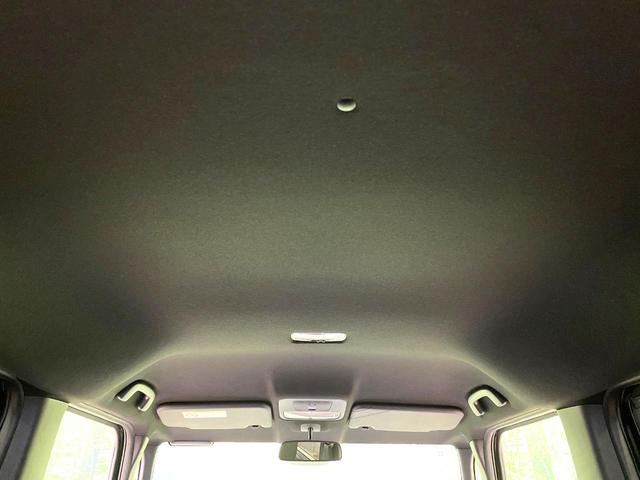 N-BOXカスタム ベースグレード 届出済未使用車 両側電動スライド バックカメラ 衝突被害軽減システム コーナーセンサー スマートキー LEDヘッド 純正14AW オートハイビーム 車線逸脱警報 オートライト オートエアコン(52枚目)