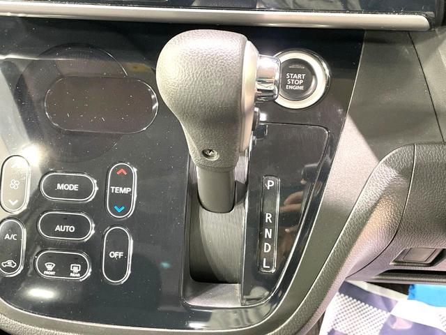 デイズルークス Ｘ　Ｖセレクション　両側電動ドア　純正ＳＤナビ　全周囲カメラ　エマージェンシーブレーキ　スマートキー　ＥＴＣ　純正１４インチアルミ　オートエアコン　Ｂｌｕｅｔｏｏｔｈ　ＣＤ　フルセグ（24枚目）