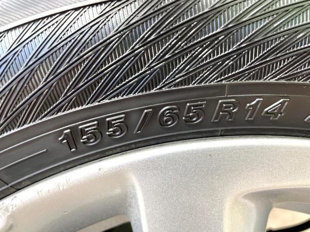 デイズルークス Ｘ　Ｖセレクション　両側電動ドア　純正ＳＤナビ　全周囲カメラ　エマージェンシーブレーキ　スマートキー　ＥＴＣ　純正１４インチアルミ　オートエアコン　Ｂｌｕｅｔｏｏｔｈ　ＣＤ　フルセグ（28枚目）