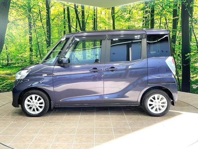 デイズルークス Ｘ　Ｖセレクション　両側電動ドア　純正ＳＤナビ　全周囲カメラ　エマージェンシーブレーキ　スマートキー　ＥＴＣ　純正１４インチアルミ　オートエアコン　Ｂｌｕｅｔｏｏｔｈ　ＣＤ　フルセグ（30枚目）