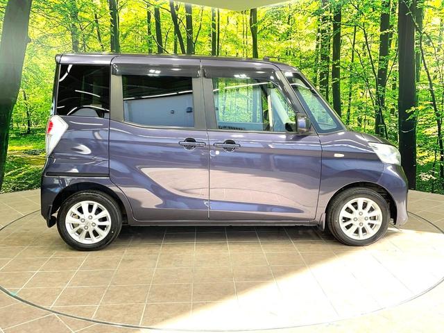 デイズルークス Ｘ　Ｖセレクション　両側電動ドア　純正ＳＤナビ　全周囲カメラ　エマージェンシーブレーキ　スマートキー　ＥＴＣ　純正１４インチアルミ　オートエアコン　Ｂｌｕｅｔｏｏｔｈ　ＣＤ　フルセグ（31枚目）