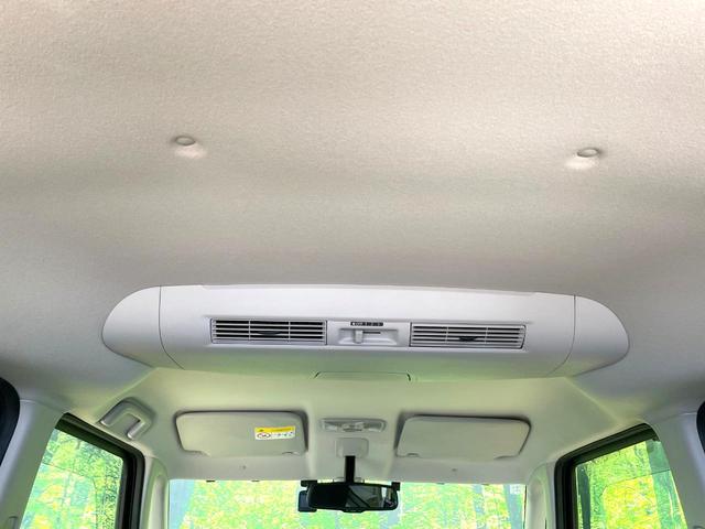 デイズルークス Ｘ　Ｖセレクション　両側電動ドア　純正ＳＤナビ　全周囲カメラ　エマージェンシーブレーキ　スマートキー　ＥＴＣ　純正１４インチアルミ　オートエアコン　Ｂｌｕｅｔｏｏｔｈ　ＣＤ　フルセグ（37枚目）