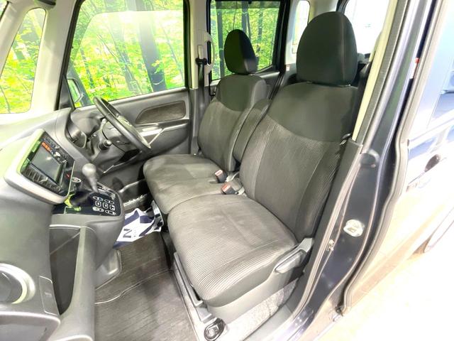 デイズルークス Ｘ　Ｖセレクション　両側電動ドア　純正ＳＤナビ　全周囲カメラ　エマージェンシーブレーキ　スマートキー　ＥＴＣ　純正１４インチアルミ　オートエアコン　Ｂｌｕｅｔｏｏｔｈ　ＣＤ　フルセグ（38枚目）