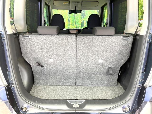 デイズルークス Ｘ　Ｖセレクション　両側電動ドア　純正ＳＤナビ　全周囲カメラ　エマージェンシーブレーキ　スマートキー　ＥＴＣ　純正１４インチアルミ　オートエアコン　Ｂｌｕｅｔｏｏｔｈ　ＣＤ　フルセグ（41枚目）